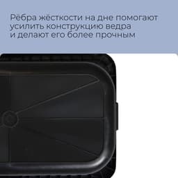 Таз строительный, 60-65 л, пластиковый, форма МИКС