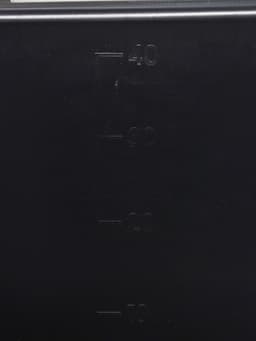 Таз строительный, 40-45 л, прямоугольный, пластик