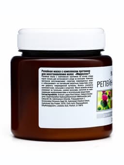 Маска для волос Apotek`s репейная, с протеинами, 250 мл