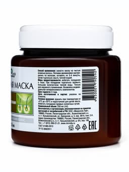 Маска для волос Apotek`s репейная, с протеинами, 250 мл