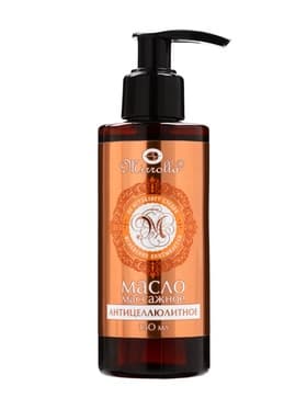 Массажное масло Mirrolla антицеллюлитное, 150 мл