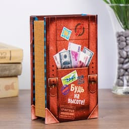 Шкатулка книга - сейф «Денег много не бывает», дерево и искусственная кожа, с замком, 17×11×5 см
