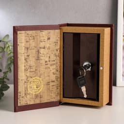 Шкатулка книга - сейф «Личный валютный запас», дерево, искусственная кожа, 17×11×5 см
