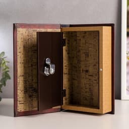 Шкатулка книга - сейф «Личный капитал настоящего мужчины», дерево и искусственная кожа, с замком, 21×13×5 см