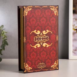 Шкатулка книга - сейф «Личный капитал настоящего мужчины», дерево и искусственная кожа, с замком, 21×13×5 см