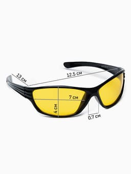 Очки для водителя «Мастер К. Спортивные», чёрный