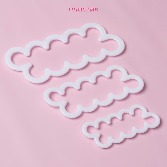 Выемки кондитерские для теста Доляна «Бутон», набор 3 шт., 16.5×7 см, 13×5 см, 10×4 см, пластик, белые