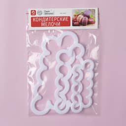 Выемки кондитерские для теста Доляна «Бутон», набор 3 шт., 16.5×7 см, 13×5 см, 10×4 см, пластик, белые