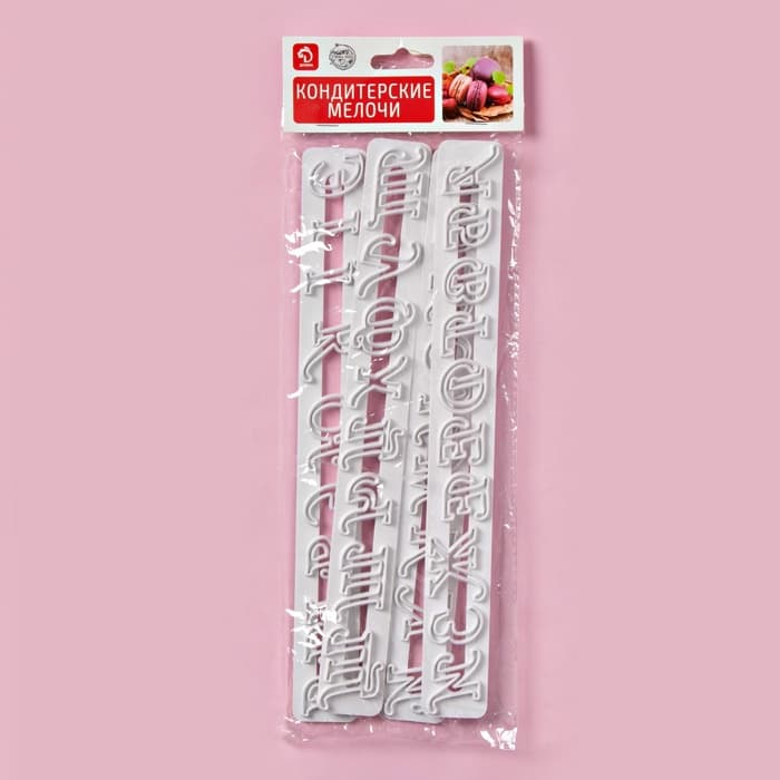 Печати для теста Доляна «Алфавит», 4 шт., 24×15×0.3 см, белые