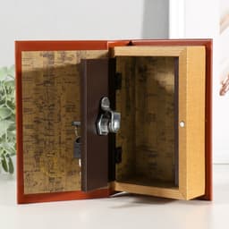 Шкатулка книга - сейф тиснение «Философия успеха», дерево, искусственная кожа, 17×11×5 см