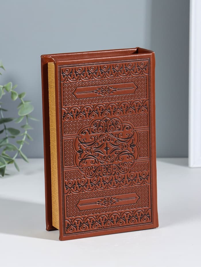 Шкатулка книга - сейф «Философия успеха», дерево, искусственная кожа, тиснение, 21×13×5 см