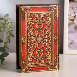 Шкатулка книга-сейф «Государева казна», дерево, искусственная кожа, 17×11×5 см