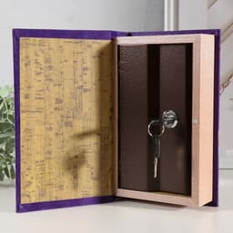 Шкатулка книга - сейф «Пусть сбываются мечты», дерево, под шёлк, 21×13×5 см