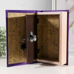 Шкатулка книга - сейф «Пусть сбываются мечты», дерево, под шёлк, 21×13×5 см