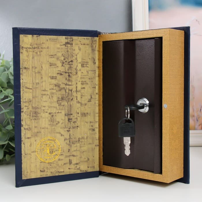Шкатулка книга - сейф «Философия успеха», дерево и искусственная кожа, с замком, 21×13×5 см