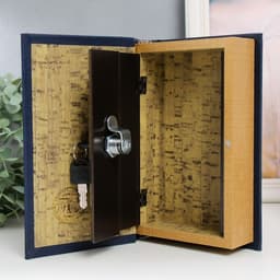 Шкатулка книга - сейф «Философия успеха», дерево и искусственная кожа, с замком, 21×13×5 см