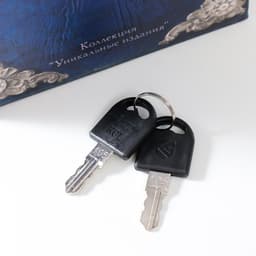 Шкатулка книга - сейф «Философия успеха», дерево и искусственная кожа, с замком, 21×13×5 см