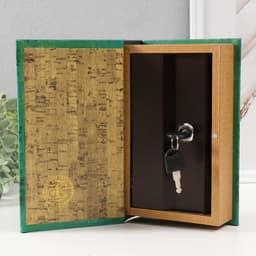 Шкатулка книга-сейф «Мои наполеоновские планы», дерево и искусственная кожа, с замком, 21×13×5 см