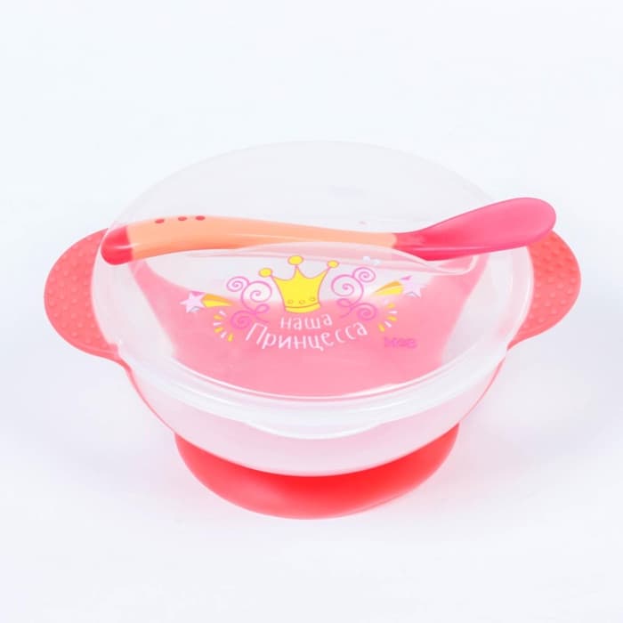 Тарелка M&B «Наша принцесса» 350 мл, на присоске, в наборе крышка, ложка, розовая