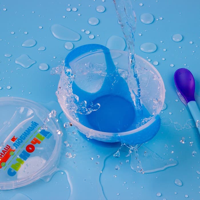Детская посуда в наборе «Наш любимый сыночек», миска 350 мл на присоске, крышка, ложка, голубая