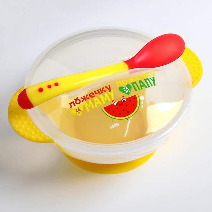 Тарелка M&B «За маму и папу» 350 мл, в наборе крышка, ложка, МИКС