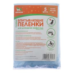 Быстро впитывающие пелёнки для животных «ПИЖОН», 60×40 см, гелевые, набор 5 шт.