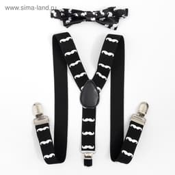 Набор для мальчика KAFTAN «Джентльмен»: подтяжки и галстук-бабочка