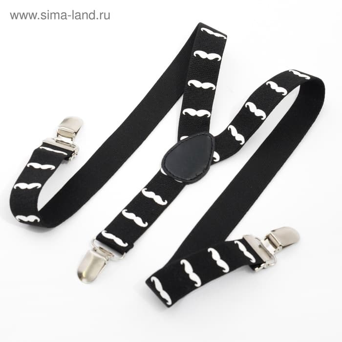 Набор для мальчика KAFTAN «Джентльмен»: подтяжки и галстук-бабочка