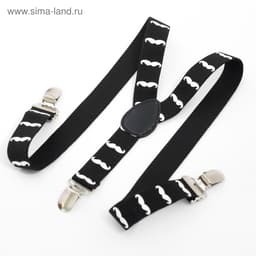 Набор для мальчика KAFTAN «Джентльмен»: подтяжки и галстук-бабочка