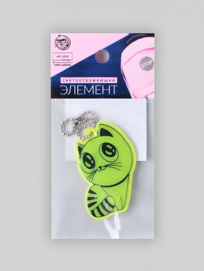 Светоотражающий элемент «Кошка», 5×3.5 см, МИКС