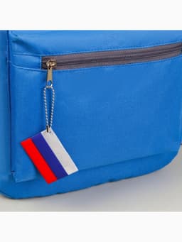 Светоотражающий элемент «Флаг России», 6×4 см, триколор