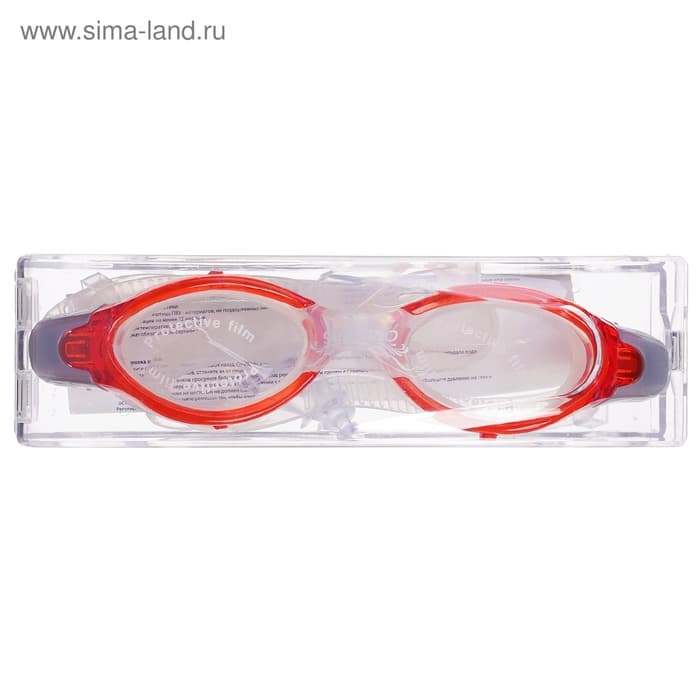 Очки для плавания ONLYTOP, беруши, МИКС
