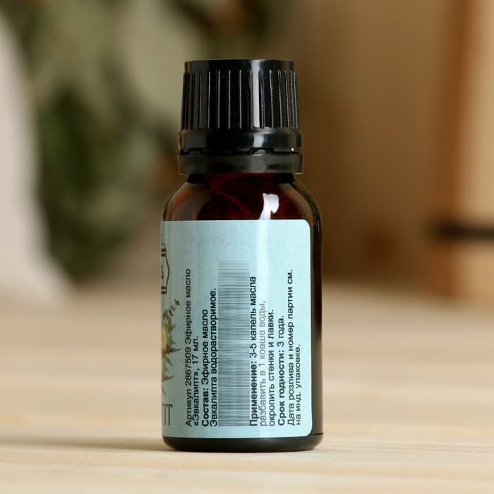 Эфирное масло «Эвкалипт», флакон-капельница, 17 мл «Добропаровъ»