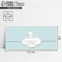 Конверт для денег «С рождением малыша» фигурный, 17.5 х 8 см