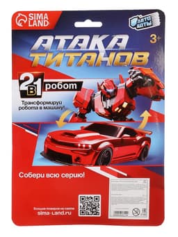 Робот «Автобот», трансформируется, цвет синий