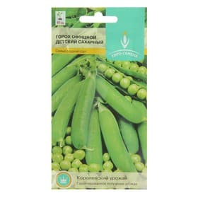 Семена Горох овощной «Детский» сахарный, раннеспелый, низкорослый, 10 г, «Евро-семена»
