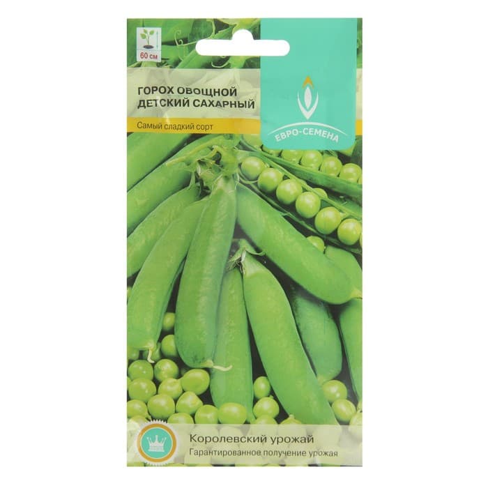 Семена Горох овощной «Детский» сахарный, раннеспелый, низкорослый, 10 г, «Евро-семена»