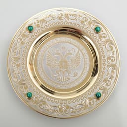 Подарочный набор чайный «ГЕРБ РФ», подстаканник, блюдце, ложка