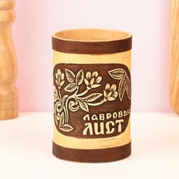 Туес «Веточка: Лавровый лист», d=9 см, береста