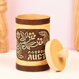 Туес «Веточка: Лавровый лист», d=9 см, береста