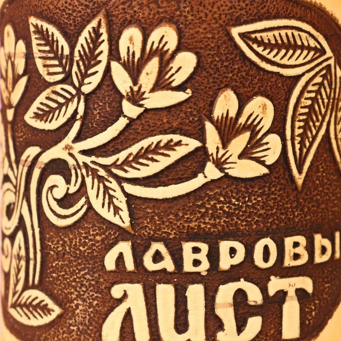 Туес «Веточка: Лавровый лист», d=9 см, береста