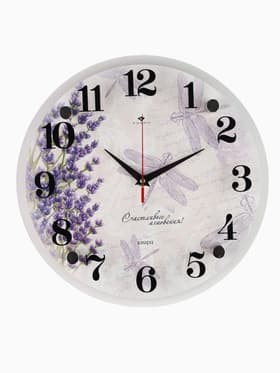 Часы настенные, интерьерные: Цветы, «Стрекозы», бесшумные, d=30 см