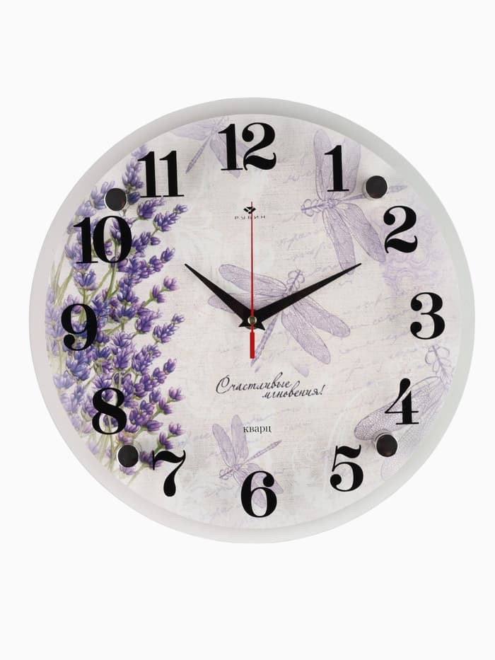 Часы настенные, интерьерные: Цветы, «Стрекозы», бесшумные, d=30 см