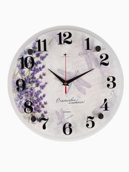 Часы настенные, интерьерные: Цветы, «Стрекозы», бесшумные, d=30 см
