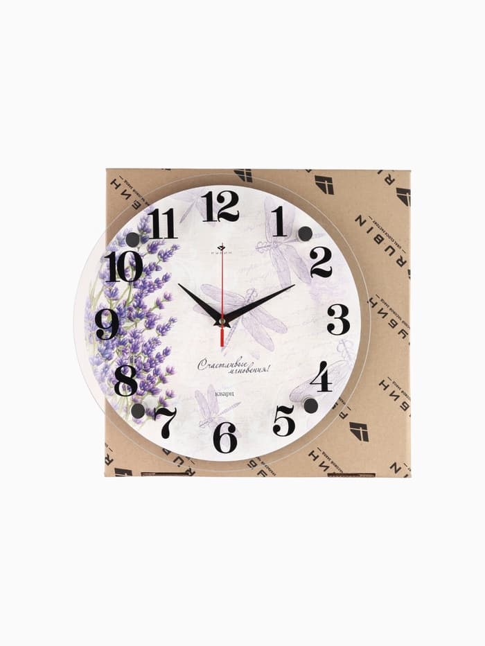 Часы настенные, интерьерные: Цветы, «Стрекозы», бесшумные, d=30 см