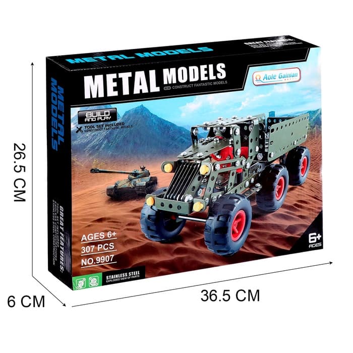 Конструктор металлический «Машина. Военный грузовик», 307 деталей