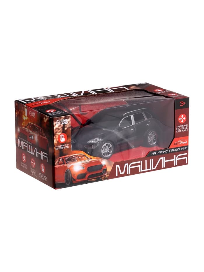 Машина на радиоуправлении, работает от батареек, цвет чёрный