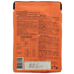 Влажный корм Tasty для кошек, говядина в желе, пауч, 85 г