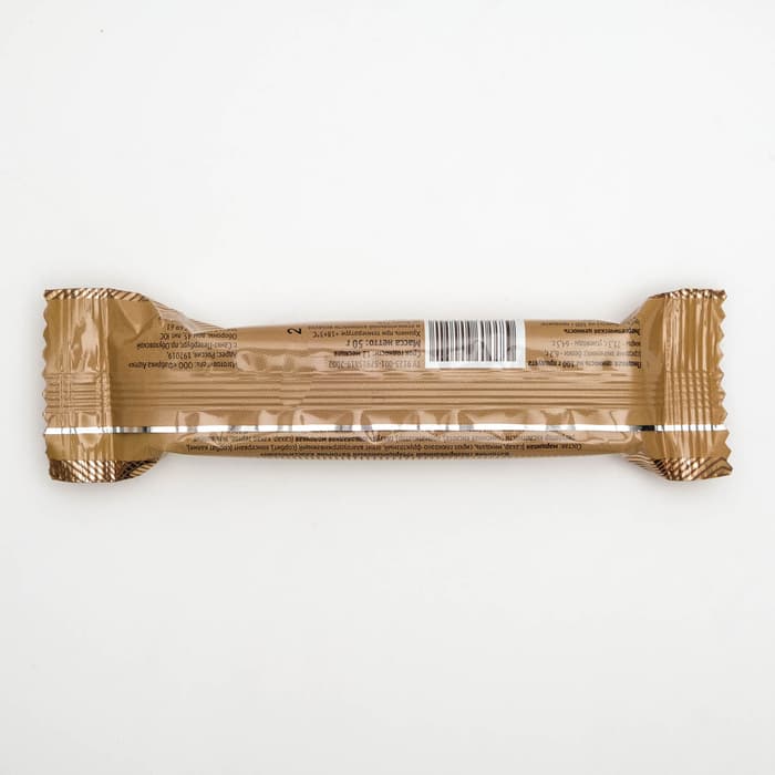 Батончик марципановый Grondard в тёмном шоколаде, 50 г