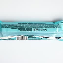 Марципановый батончик Grondard с кокосовой начинкой, 50 г